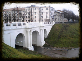 Ярославское дело