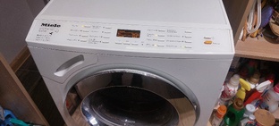 Стиральные машины