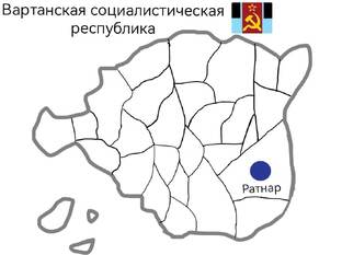 всё о ВСР и революции