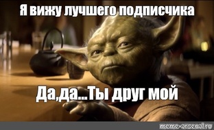 Игры