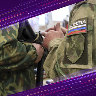 Украина и СВО 