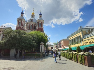 Москва 