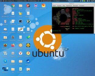 Питон 3