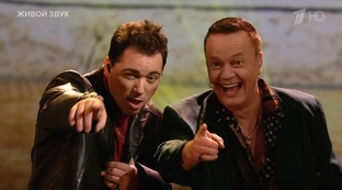 Проект «Три Аккорда»