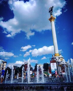 Киев