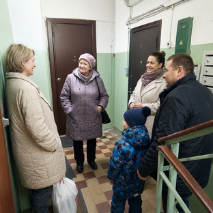 Такие разные соседи
