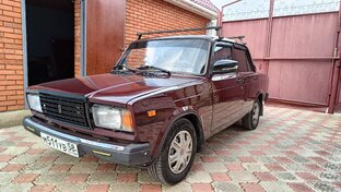 Авто