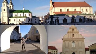 Путешествуем по миру