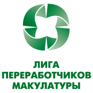 Подкаст "Лига переработчиков макулатуры"
