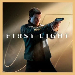 007 First Light
