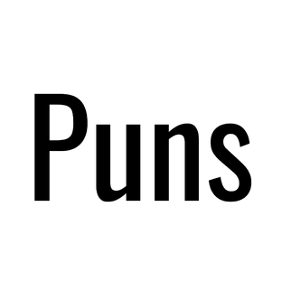 PUNS // КАЛАМБУР
