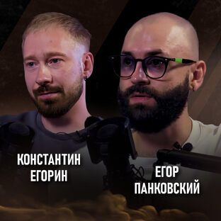 Режиссеры