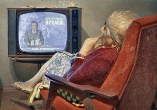 Видосы