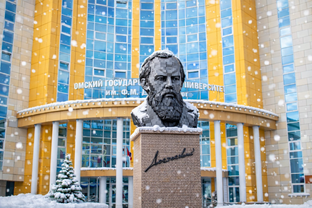 ОмГУ начинается с людей 