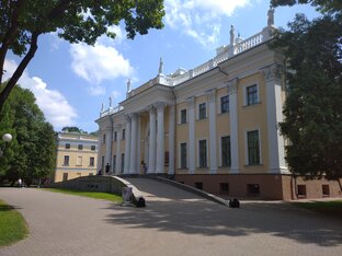 Гомель.