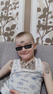 Реп реальным голосом