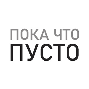 1. Клетки и аксессуары 