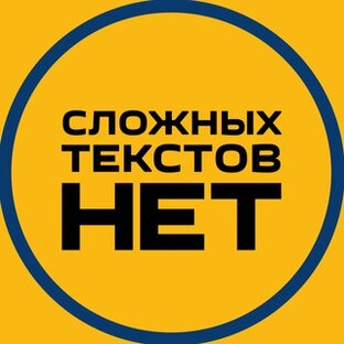 ПРИШЕСТВИЕ