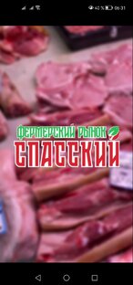 ИЩИТЕ МЕСТО ДЛЯ АРЕНДЫ ПОМЕЩЕНИЯ?