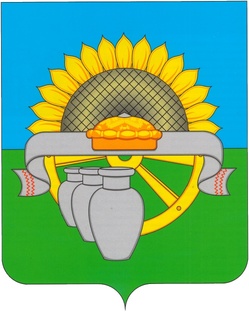 Белоглинский