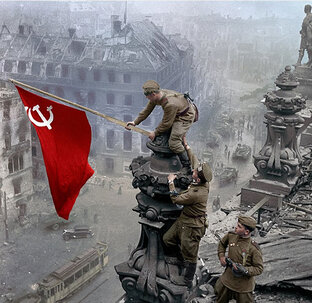 Вторая Мировая Война (1939-1945)