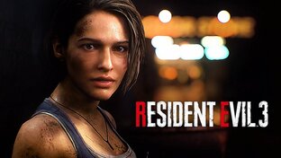 Resident Evil 3 Remake (2020)