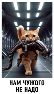 Диеты и питание