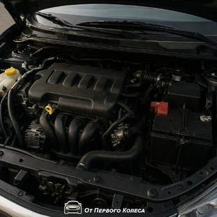 Под капотом