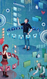 Эмоции и управление ими