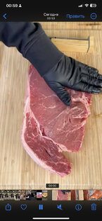 Офигенные блюда 😎 