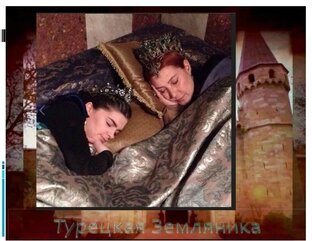 ВВ юмор 