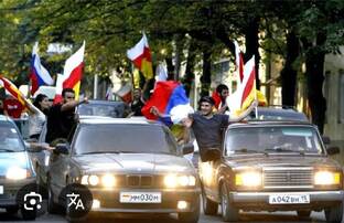 Миграционное законодательство