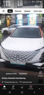 Carsharing 