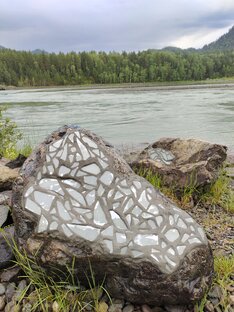 Полёт творчества