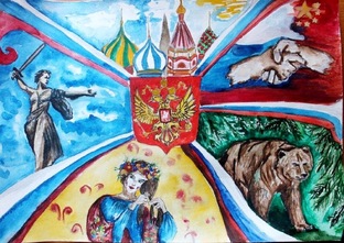 История России