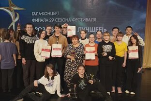 ≪Я СЕБЯ НЕ МЫСЛЮ БЕЗ РОССИИ≫ 