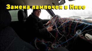 Ремонт и обзоры машин