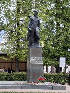 Историю не изменить