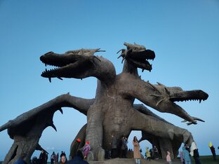 Липецкая область