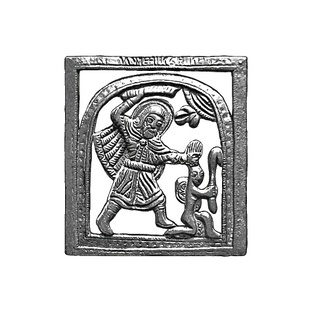 БесогонТВ – 2024