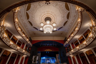 Фестиваль "Башня-2025"