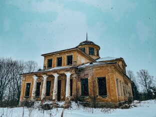 Заброшено
