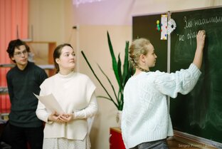 Абитуриентам ПСТГУ