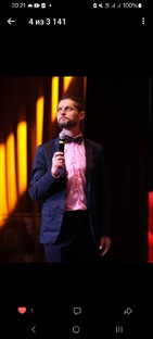 Мои безумные мужчины 