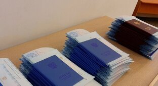 Материалы по  школьному курсу математики 