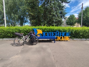 Вдоль Ладоги на велосипеде