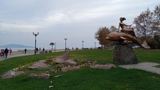 Краснодарский край