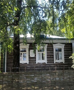 Сергей Есенин | Константиново