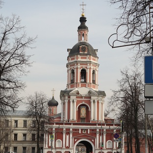 Донской район