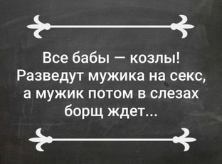 Психология, простыми словами